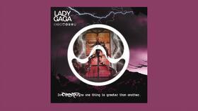 Lady Gaga：神彩巡回演唱会,璀璨舞台，神彩绽放全球巡回演唱会